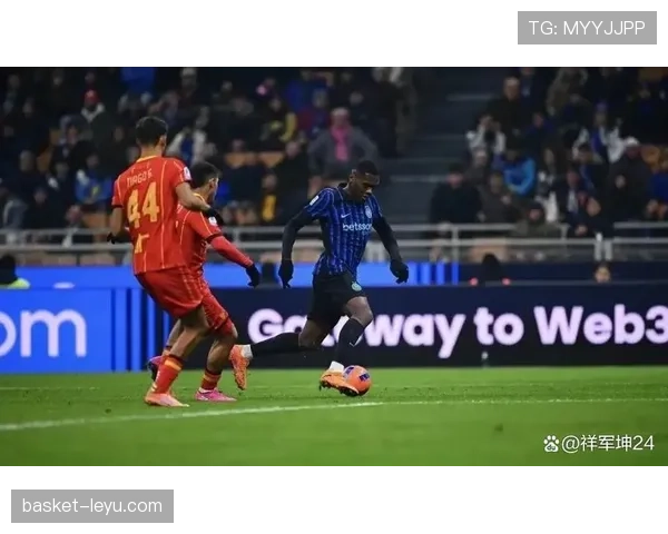 国米进攻火力全面升级，强势表现引爆球迷期待