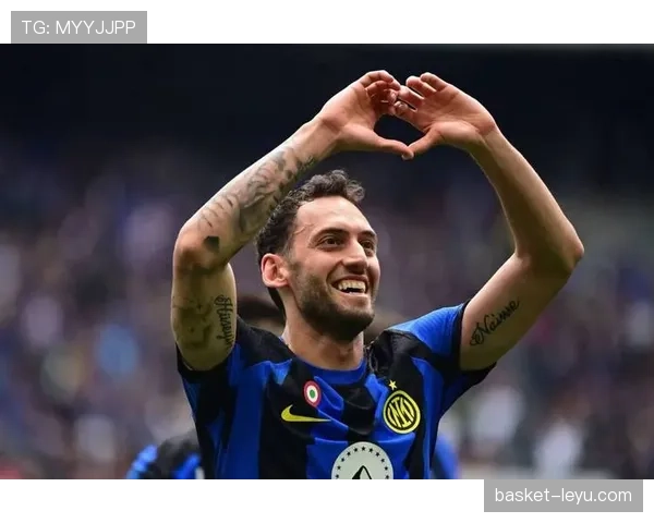 恰尔汗奥卢中场核心价值