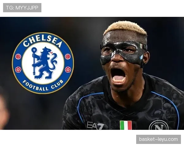 奥斯梅恩与伊卡尔迪：终结效率及战术角色对比分析