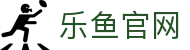 leyu乐鱼app - 篮球爱好者移动基地 | 随时投篮讨论区